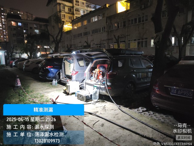 武宁县消防水管漏水检测维修公司电话